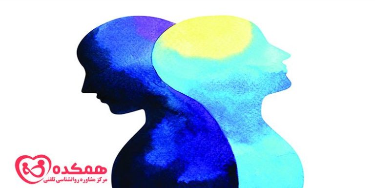 کمک به بیمار دچار به اختلال دوقطبی / همکده