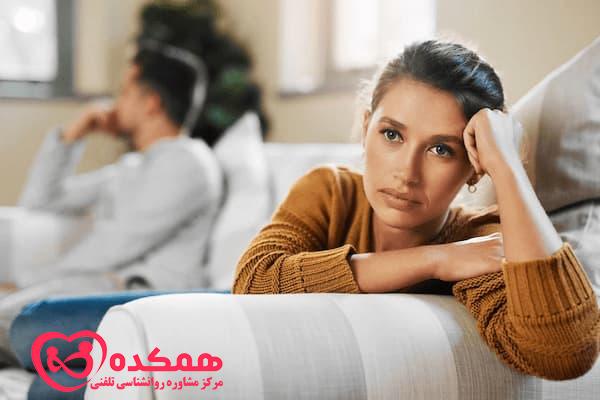 روزمرگی و تکرار در رابطه-همکده