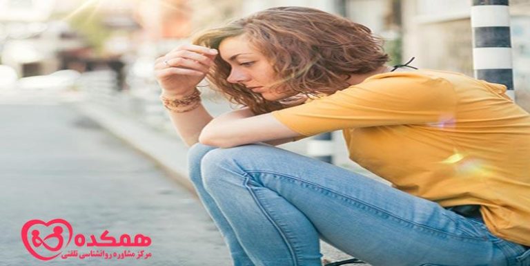 اختلال آسیب روانی پس از حادثه / همکده