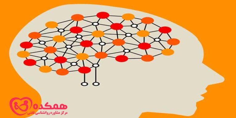 عوامل کاهش حافظه | مرکز مشاوره همکده