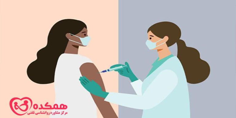 پیشگیری از ویروس کرونا | مرکز مشاوره تخصصی همکده