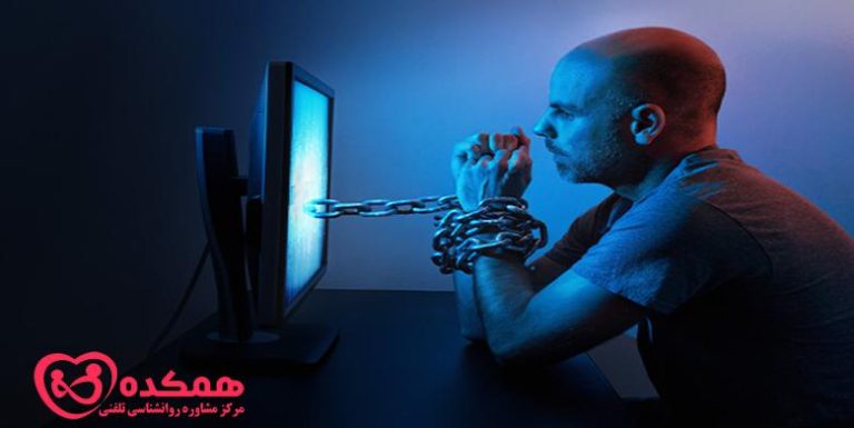 اثرات پورن بر روابط جنسی و سلامت | مرکز مشاوره همکده