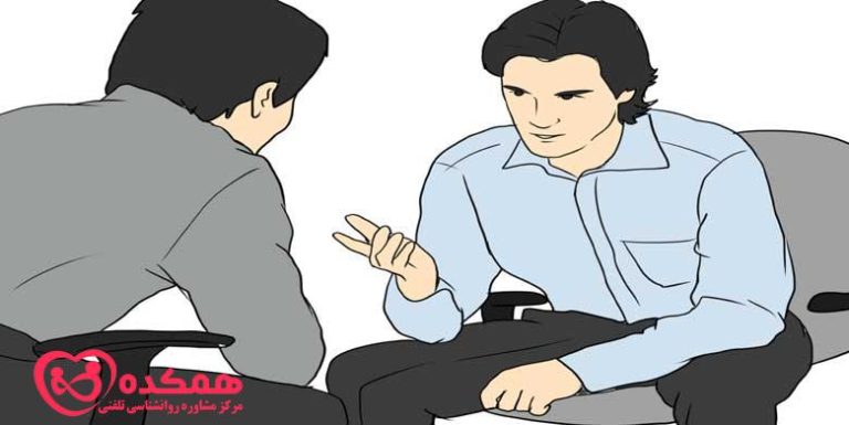 چگونه یک متخصص مشاوره شویم و چه چیزی باید بدانیم؟ - همکده