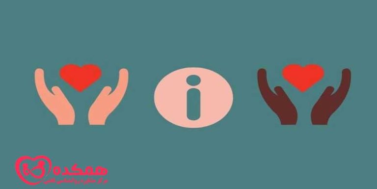 عادت ها چگونه بر سلامت روحی و جسمی شما تأثیر می گذارند؟ | همکده