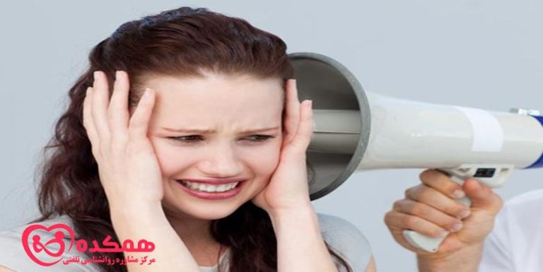 انتقاد برای خلاقیت | مرکز مشاوره تخصصی همکده