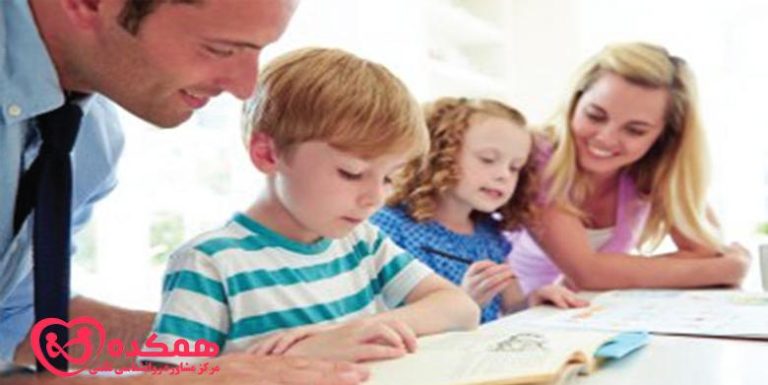 پیشرفت تحصیلی فرزند / همکده