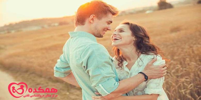 What are the reasons and goals of marriage