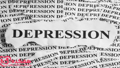 Prevention of depression