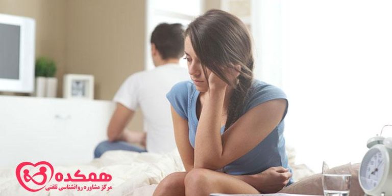 باورهای اشتباه در مورد رابطه جنسی / همکده