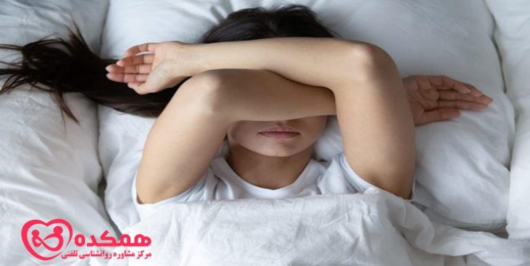 رابطه بین استرس و خواب | همکده
