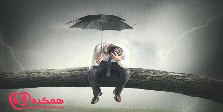 Why is emotional failure painful