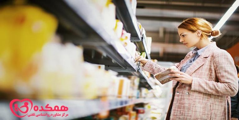 آمادگی برای قرنطینه در کرونا ویروس | مرکز مشاوره همکده