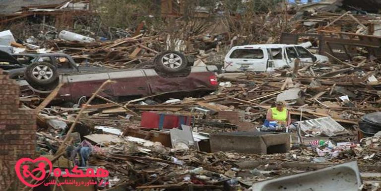 روان شناسی زلزله | مرکز مشاوره همکده