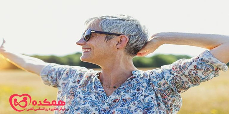 لبخند روزانه | همکده