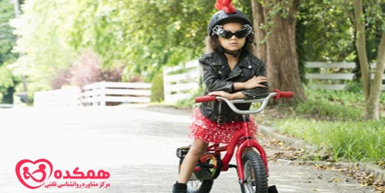بزرگ کردن بچه های لجباز | مرکز مشاوره همکده