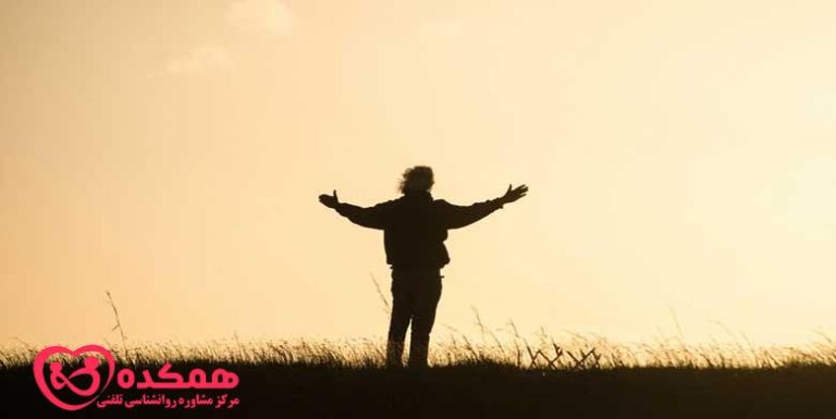 قدردانی از زندگی | همکده