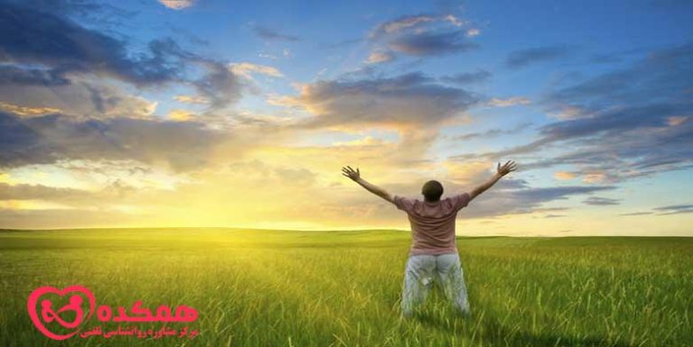 افراد شاد | همکده