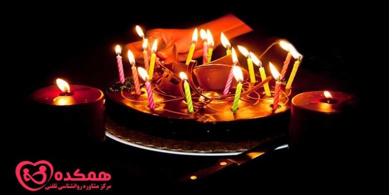 سورپرایز کردن شوهر در روز تولدش - همکده