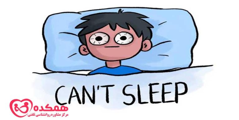 بی خوابی افسردگی | همکده