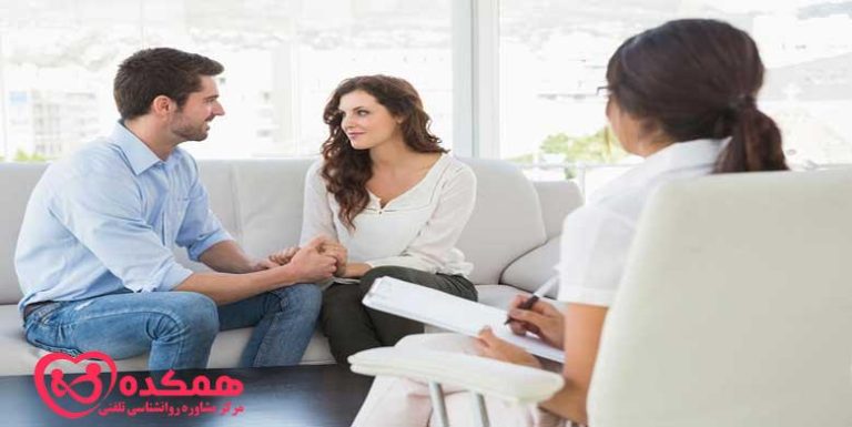 مشاور ازدواج | همکده