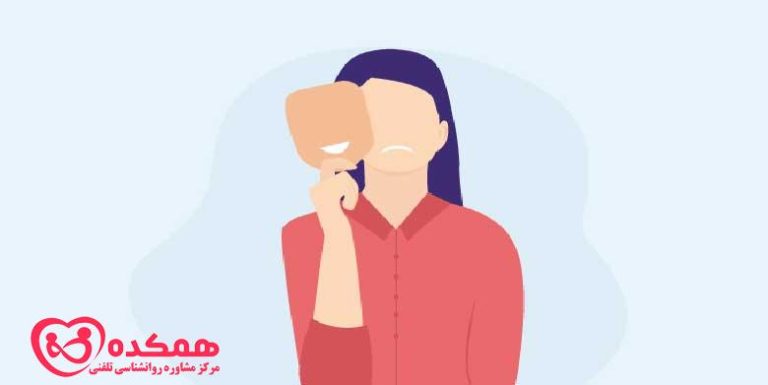 رفتار پرخاشگرانه منفعل | همکده