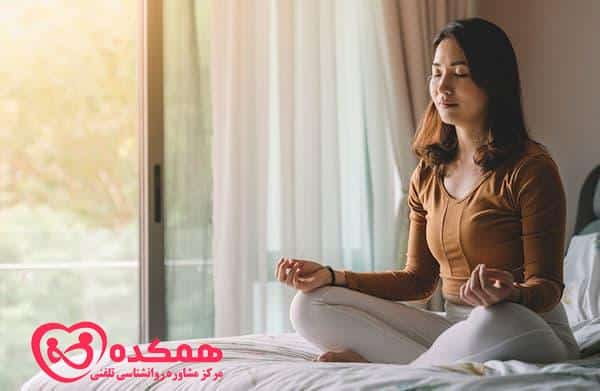 تمرین مدیتیشن برای آرامش ذهن-همکده