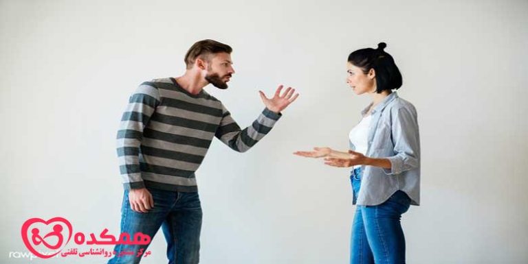 خطر خشم در روابط | همکده