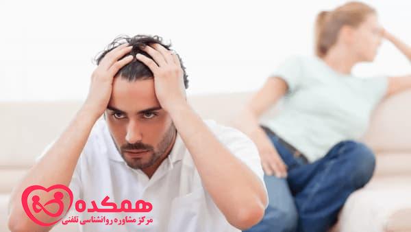 انتخاب اشتباه همسر و عدم عدم سازگاری عاطفی-همکده