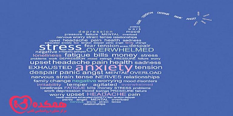 حملات اضطراب در مقابل حملات هراس | همکده