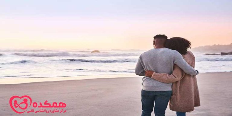 هدف ارتباطی زوجین | همکده