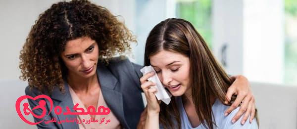 راهکارهای روانشناسی برای کنار آمدن با جدایی-همکده