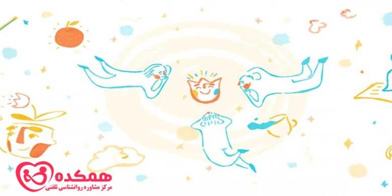 افسردگی در یک روز سخت | همکده