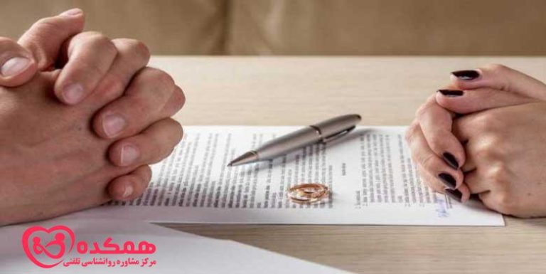 چه عواملی باعث طلاق می شود؟ | همکده