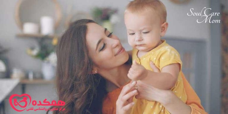 مراقبت از خود برای مادران | همکده