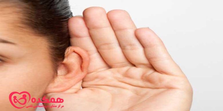 مهارت های گوش دادن قدرتمند | همکده