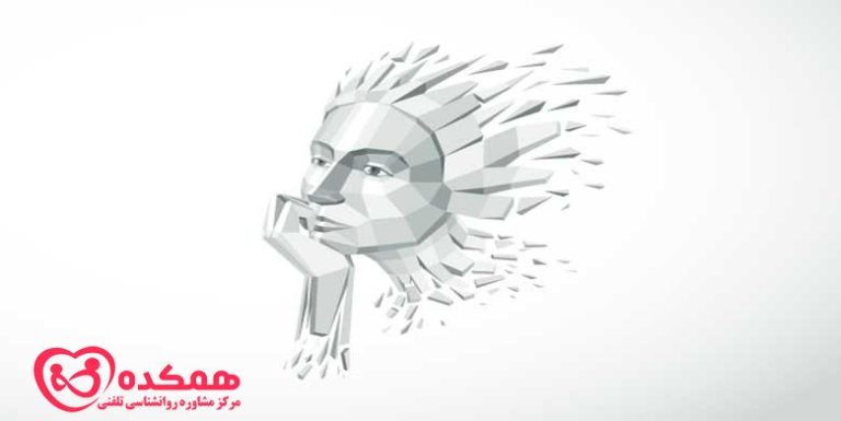 نگرانی درباره خود | همکده