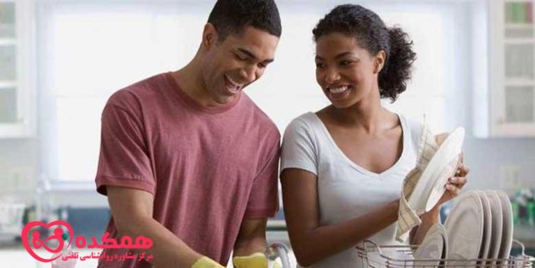 ارائه خدمات یکی از زبان های عشق همسران | همکده