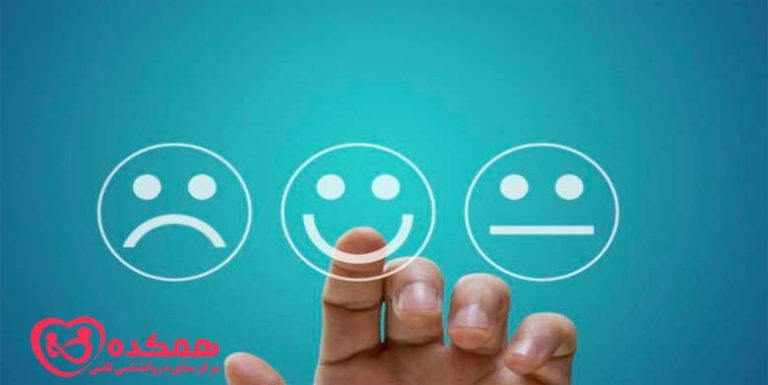 بدبینی دفاعی چیست و آیا سالم است؟