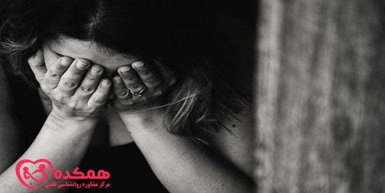 افسردگی پس از زایمان در زنان / همکده