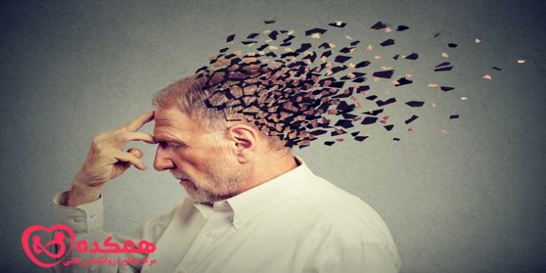 زوال عقل الکلی چیست و چگونه می توان آن را درمان کرد