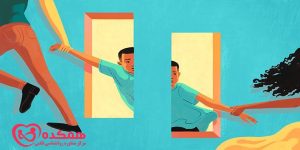 کاهش تأثیر طلاق بر فرزندان / همکده
