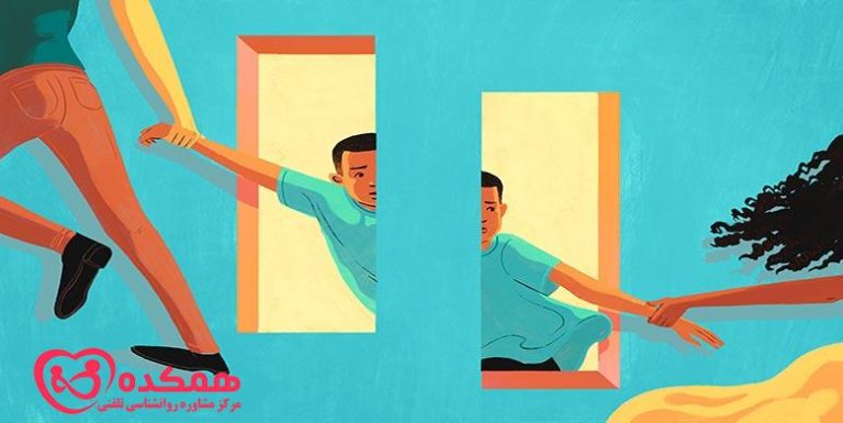 کاهش تأثیر طلاق بر فرزندان / همکده