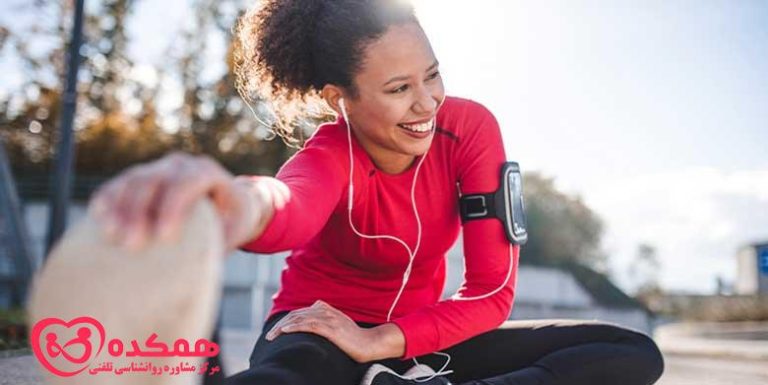 کاهش استرس با ورزش | همکده