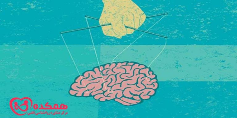 حافظه اولیه | همکده