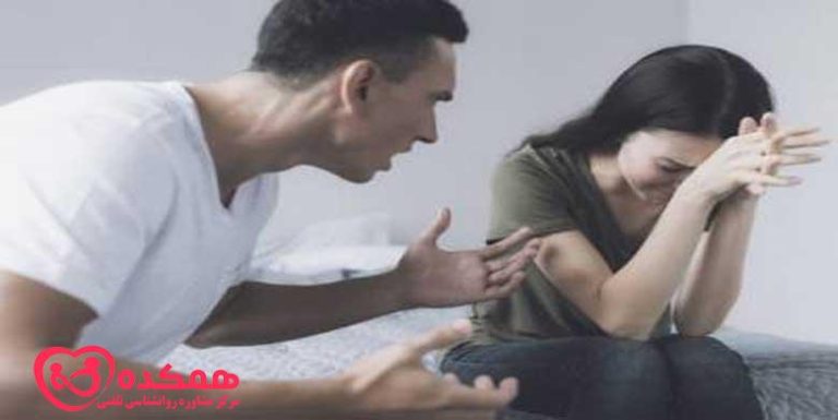 انواع مختلف سوءاستفاده / همکده