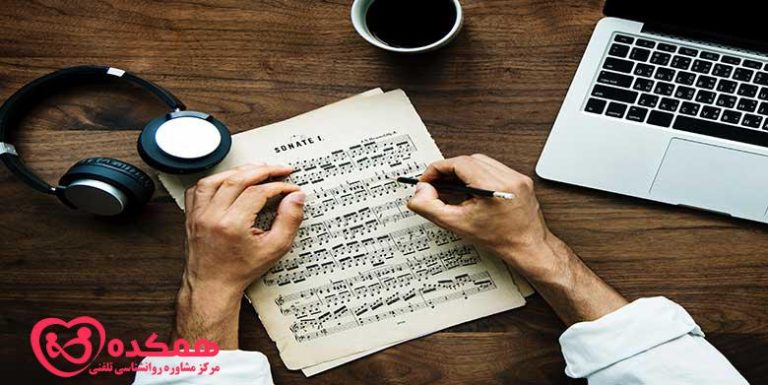 مدیریت تغییرات بزرگ زندگی / همکده