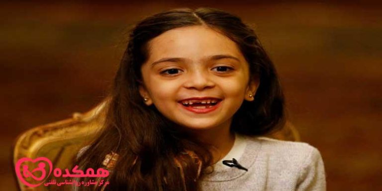 تبدیل کودک به نابغه | مرکز مشاوره همکده