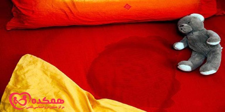 Causes of enuresis in children and ways to treat it