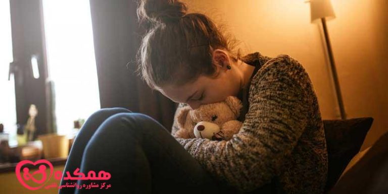 ضربه های دوران کودکی | همکده
