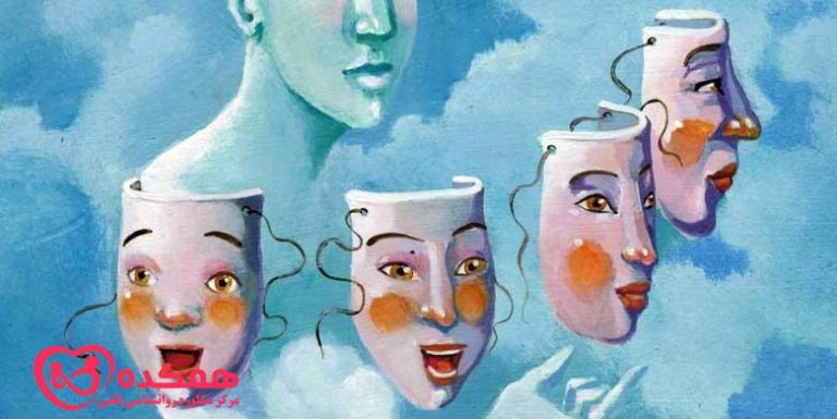 چگونه می توان یک روان درمانگر شد / همکده